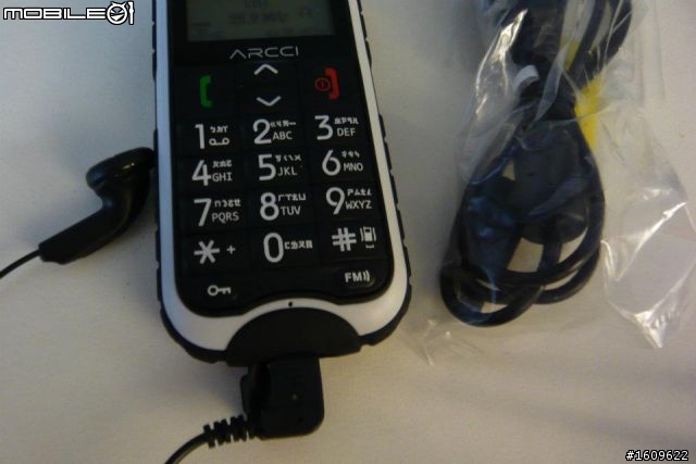 我的災難機CP41C--蠻不負責任開箱文 (ARCCI CP41C)
