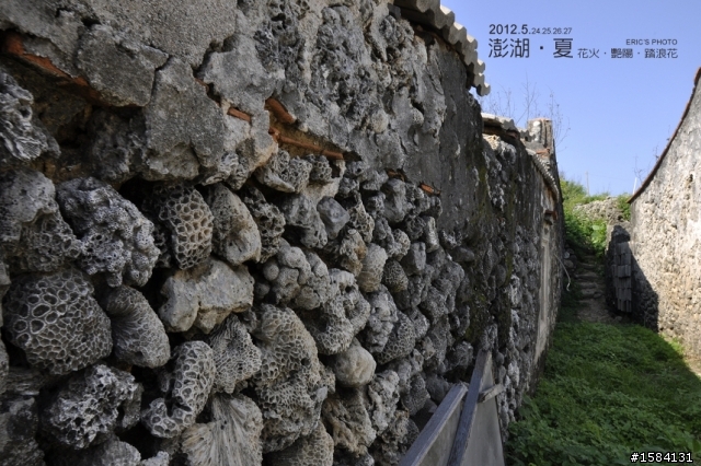5月24~27,我的澎湖‧夏旅行