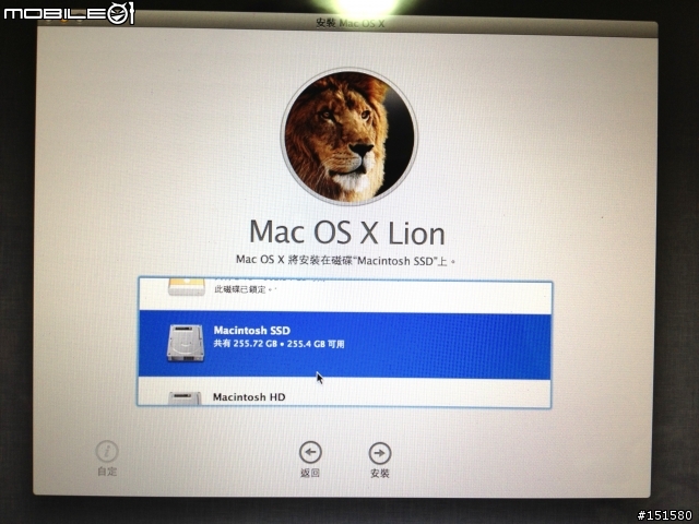 「開箱安裝」15" MacbookPro與Plextor M3 Pro 256G分享