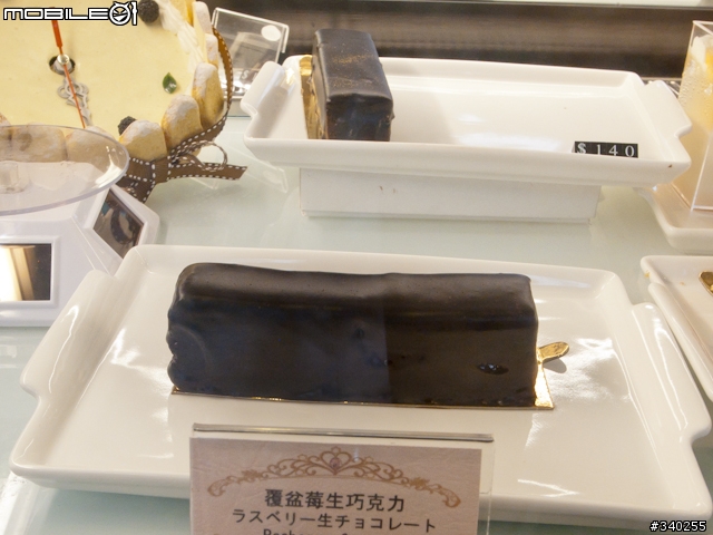 桃園 Nakano 甜點沙龍