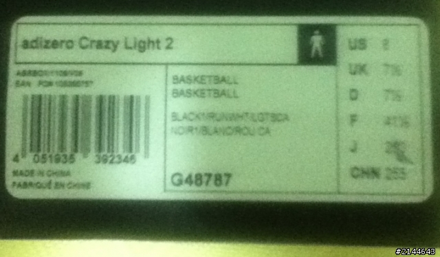 Adizero Crazy Light 2 首發開箱(應該