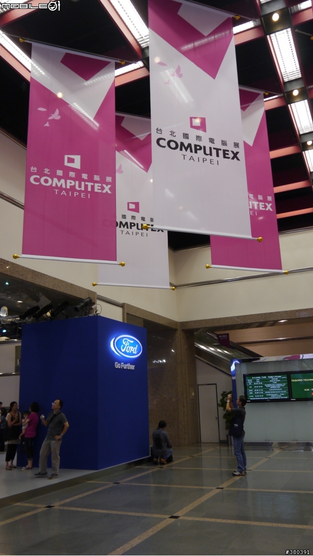 Ford @ Computex 2012 "Go Further" 科技魅力 小惡魔體驗會