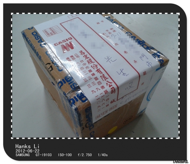 G-SHOCK RISEMAN GW-9200-1NDR 飛人騰龍錶國際版