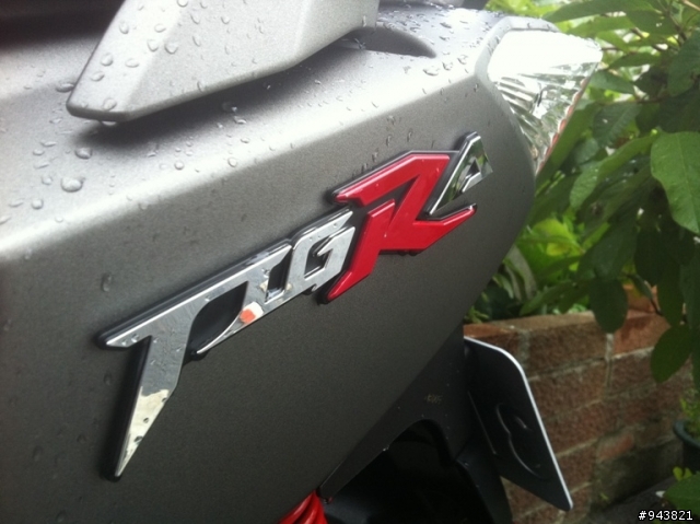 TIGRA 125 消光灰 超倉促簡易開箱