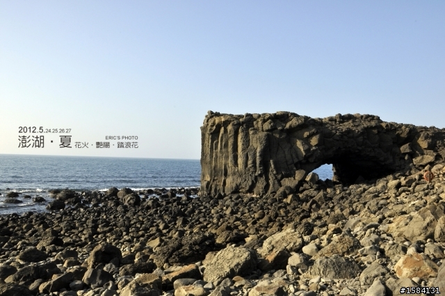 5月24~27,我的澎湖‧夏旅行