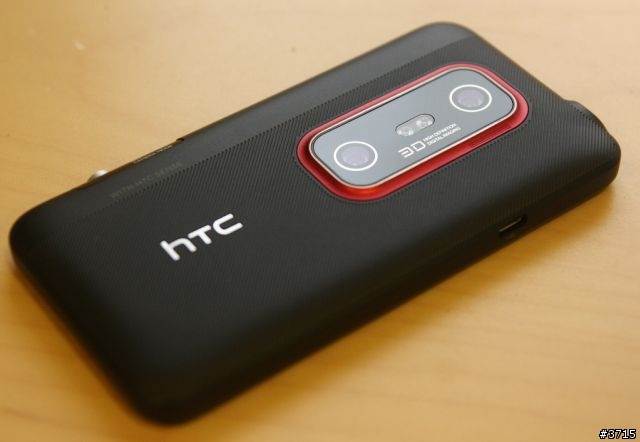 HTC EVO 3D 開箱分享