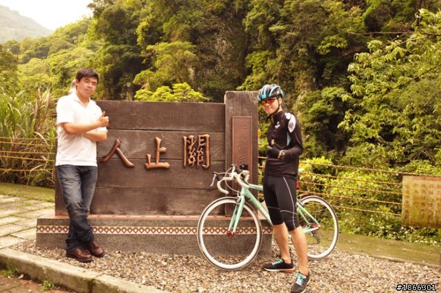 台灣公路的頂點,武嶺