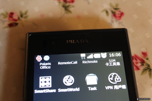 ☑LG PRADA 3.0-時尚品味、從我做起❀