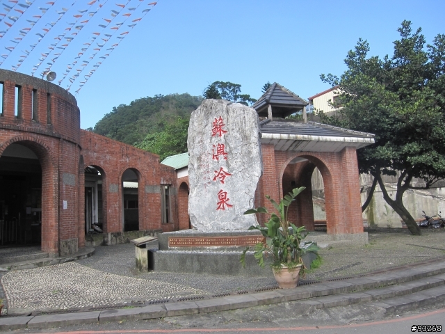 三天兩夜中橫之旅