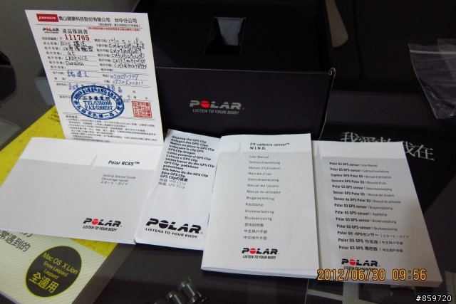『開箱』POLAR RCX5 邊跑邊聊天,噗通百分百〜(❁´◡`❁)*✲゚*
