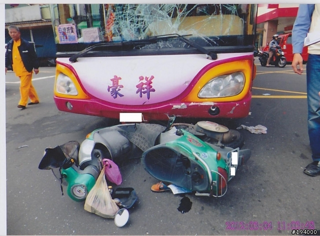 須不須 要 再 花 2000元 申請 覆議