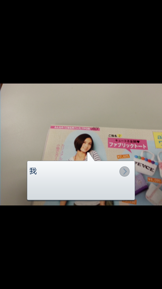 ♛原生自然‧進化體驗~SAMSUNG GALAXY SIII台北體驗會♛帶著一堆機絲去感受三星旗艦新機