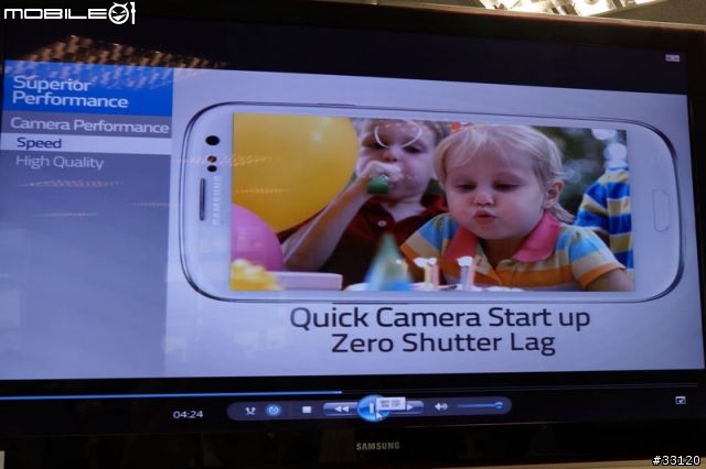 ♛原生自然‧進化體驗~SAMSUNG GALAXY SIII台北體驗會♛帶著一堆機絲去感受三星旗艦新機