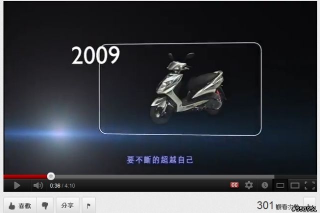 我們和YMT是生在同一國家的人嗎....哪來的自信啊?????