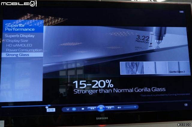 ♛原生自然‧進化體驗~SAMSUNG GALAXY SIII台北體驗會♛帶著一堆機絲去感受三星旗艦新機