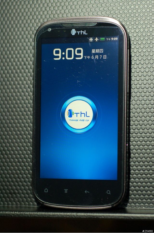 長江v9(mtk6575)開箱囉(台灣型號thl S3)