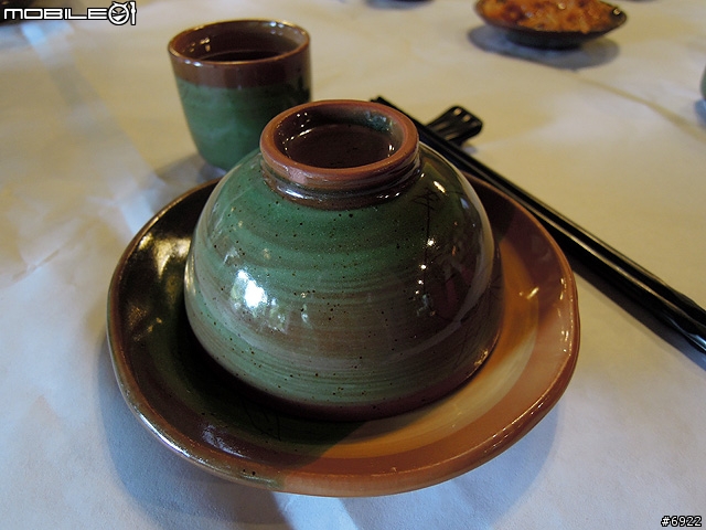 壹等賞景觀茶園餐廳