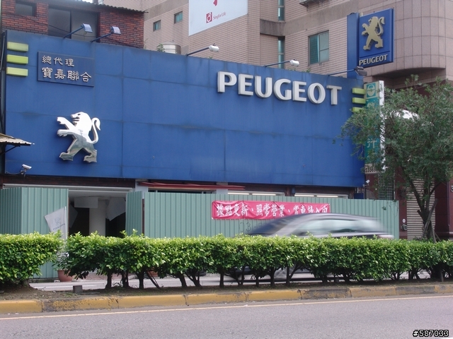 PEUGEOT 308 1.6 e-HDi 全民鑑賞 節能時尚2天1夜輕體驗.....(文章落落長)
