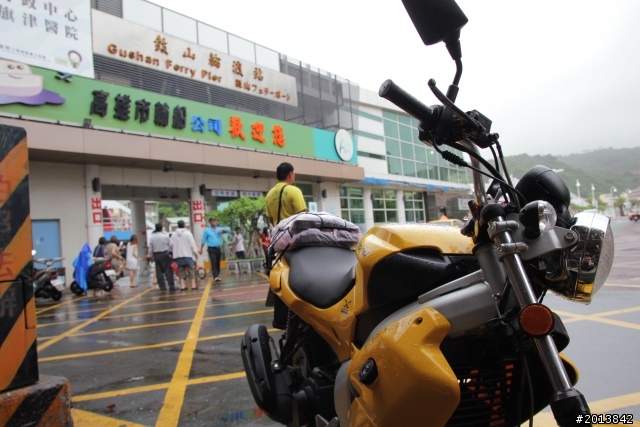 我和最強梅雨一同去環島= =