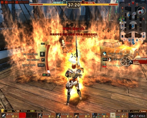 《Cyphers暴能特區》首款動作鬥塔遊戲,限量封測遊戲帳號發送~