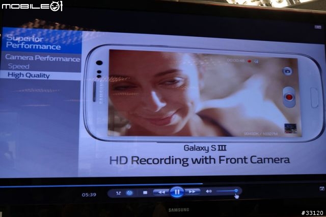 ♛原生自然‧進化體驗~SAMSUNG GALAXY SIII台北體驗會♛帶著一堆機絲去感受三星旗艦新機