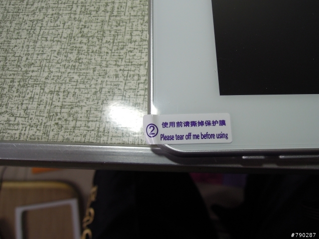 愛魅10.1吋平板A10 開箱