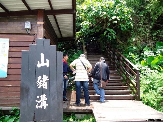 2012-7-15天神遺落在凡間 的一顆珍珠小琉球之旅
