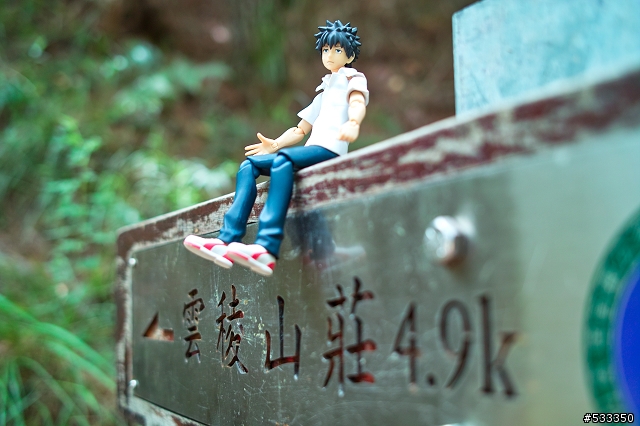 DP2 南湖大山行