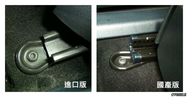 Ford Fiesta 免費開24小時 Fun去台東鹿野高台 五彩繽紛熱氣球之旅~