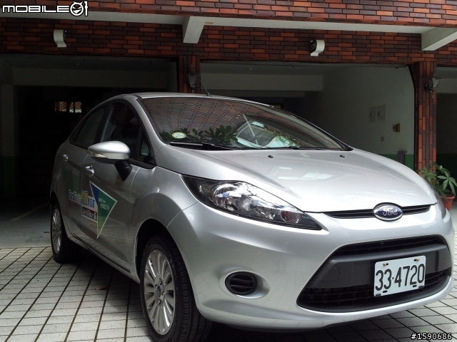 Ford Fiesta 24小時Fun一下!素人最直接的感受分享!