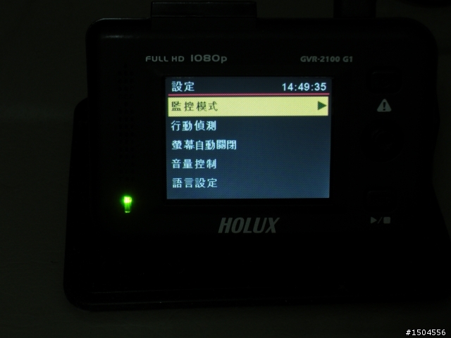 長天G1行車紀錄器 GVR2100