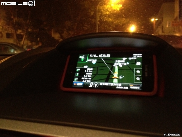 Ford Fiesta 24小時Fun一下!素人最直接的感受分享!