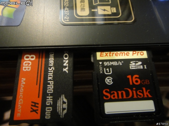 《Sony》黑鑽颶風 狂掃來襲 SVS13A15GW/N 星鑽黑篇