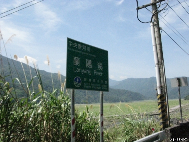 總爬升5371公尺的一日雙北橫太平山來回之旅~