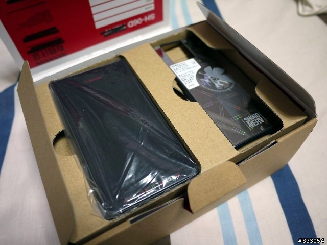 開心入手SH-06D NERV ,but.......