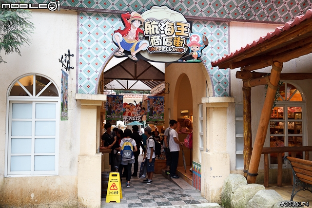 頂上決戰重現九族文化村!第二波航海王樂園正式啟航