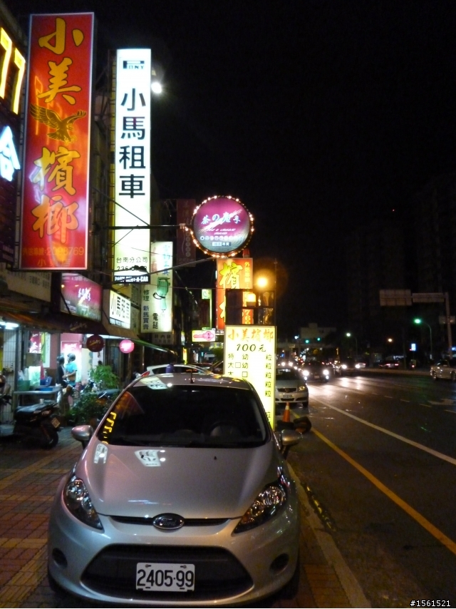 24小時體驗fiesta---10小時248公里阿里山變關仔嶺試乘