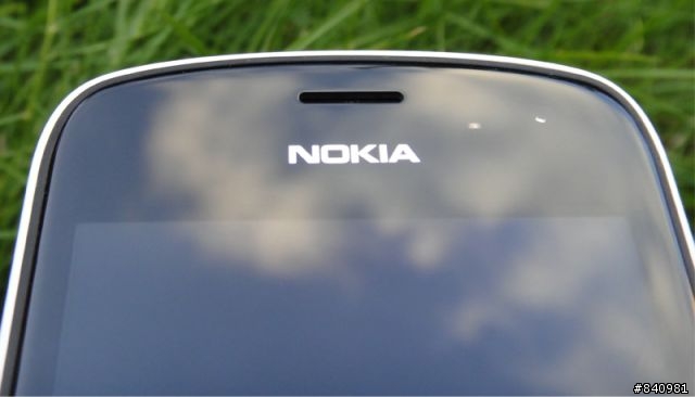 Pureview 808開箱:::SPA-MK10 腳架開箱