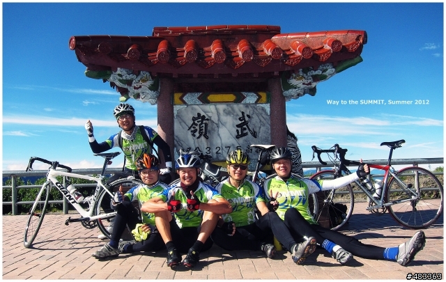 美麗的山道-大山岳車隊(TEAM SUMMIT)中橫武嶺東進西出自我挑戰