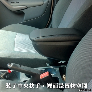 Ford Fiesta 免費開24小時 Fun去台東鹿野高台 五彩繽紛熱氣球之旅~