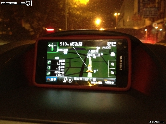 Ford Fiesta 24小時Fun一下!素人最直接的感受分享!