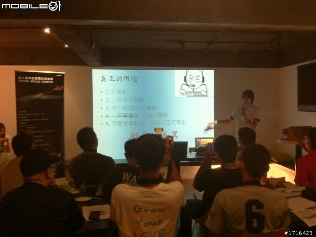 「Samsung NB體驗會」 極致品味下午茶!