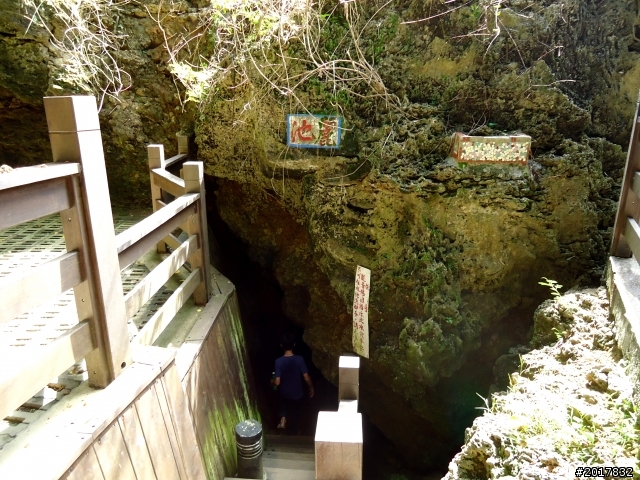 2012-7-15天神遺落在凡間 的一顆珍珠小琉球之旅