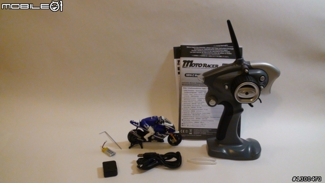 Kyosho Mini-Z MotoRacer Yamaha YZR-M1 快速開箱!
