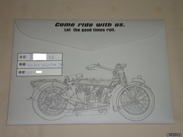 Ducati Monster 796~重車歷程