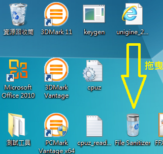 商務2G獨顯ProBook4441s英雄再現