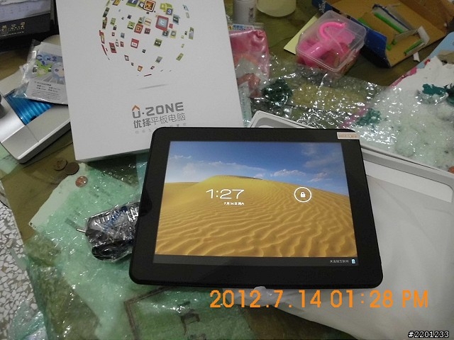 F8-SUP優擇至尊版16G RK-3066晶片不專業開箱