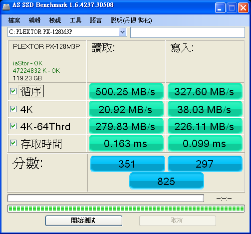 ACER 4755G i7安裝雙系統 Window7 & WindowXP 自認完美成功