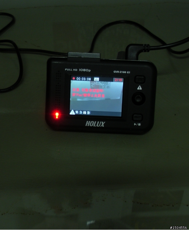 長天G1行車紀錄器 GVR2100