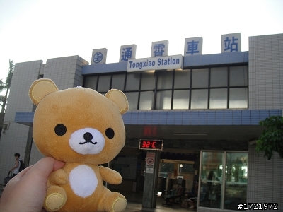 小兒首次環島10天9夜2012.06.26~2012.07.05 (更新到第3天....)